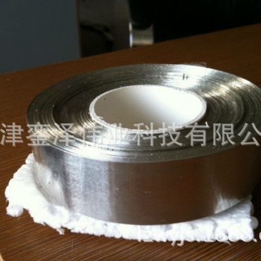 专业生产铅箔 纯铅箔 0.05MM铅箔 0.1MM铅箔 天津铅箔