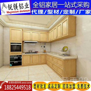 简约现代新中式古典全铝合金电脑桌佛山锐镁厂家供应全铝家具