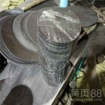 黑丝布过滤网生产厂家自产自销规格齐全各种异形网片