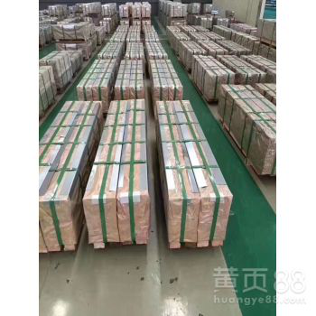 镀铝锌板和覆铝锌板的是一样吗