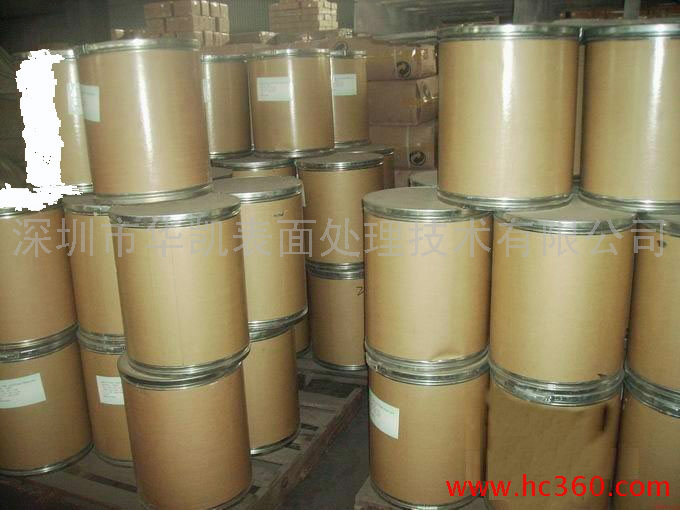 供应环保型硫 酸 钴 硫酸钴4WK-850钴盐