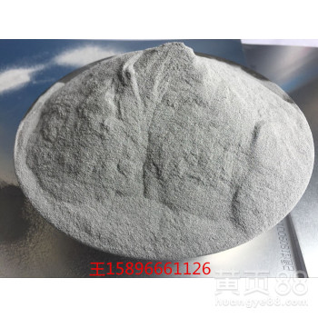 铝粉生产厂洛阳发现者铝业