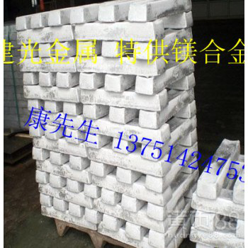 AZ80A镁合金纯镁