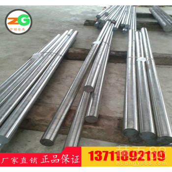批发Inconel718镍铁合金特点N07718镍铬合金成分