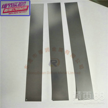阳极氧化表面处理加工厂氧化铝板可提供氧化铝板加工定制折弯