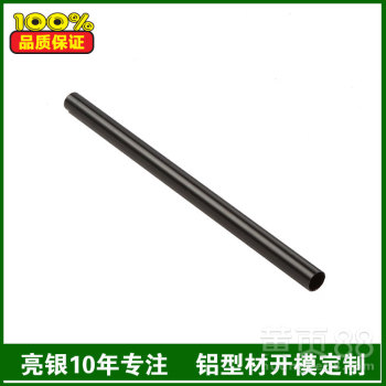 淋浴铝型材加工厂家亮银质量保证