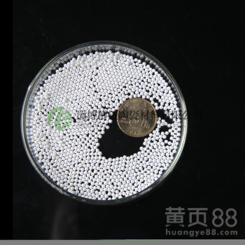 氧化锆珠介绍厂家用途