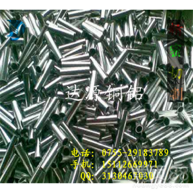 国标无缝铝管，Φ6.35×3-3.7mm小规格铝管