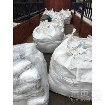 深圳永盛废电池钴酸锂回收公司-价格最高
