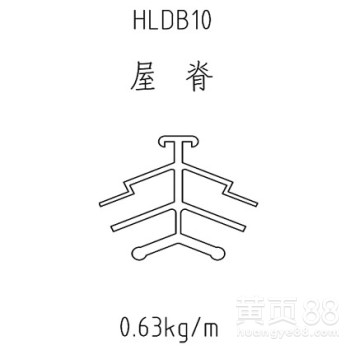 玻璃温室专用铝型材