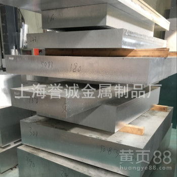 2A12铝棒常规尺寸