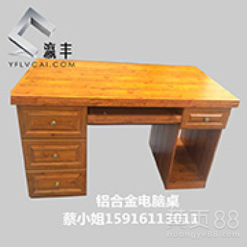 郑州瓷砖橱柜铝型材价格,郑州瓷砖橱柜铝型材介绍