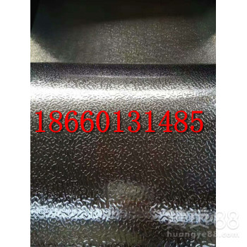 济南中福铝材~铝卷论斤称、论斤称的铝卷