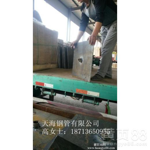 济宁桩基声测管供应商