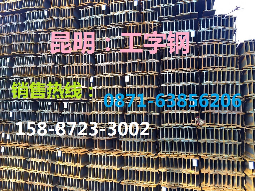 丽江型材规格/价格