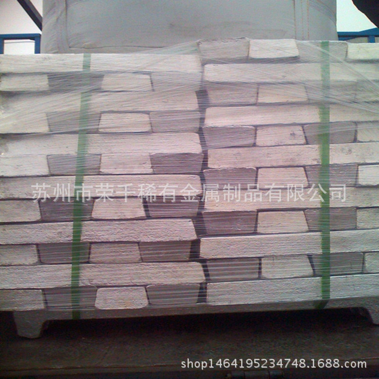 963664008_1669588974_副本