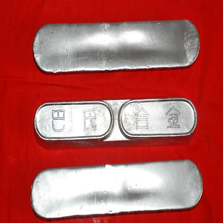 536260_副本