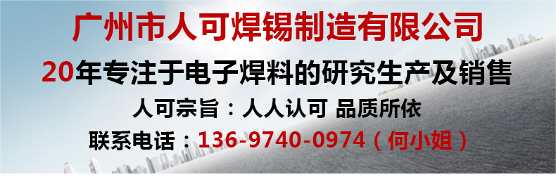 内页_01