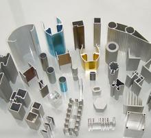 昆明建筑铝型材氧化加工