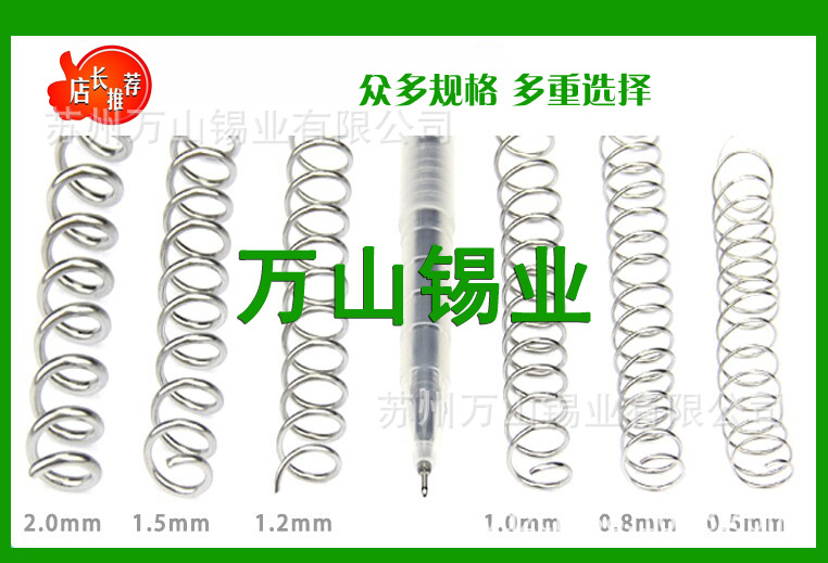 TB2rubPdpXXXXbhXXXXXXXXXXXX-10