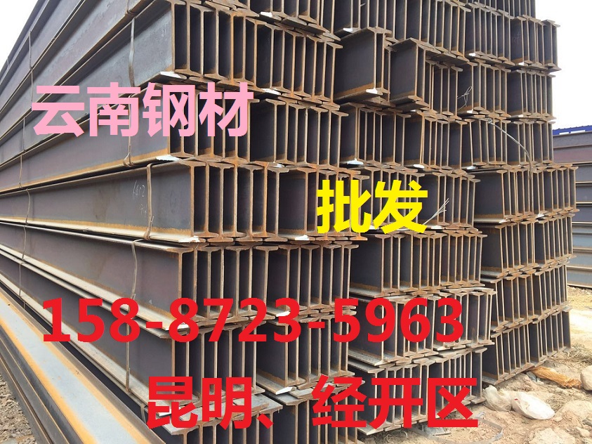 沾益钢材（图）贵朗钢铁