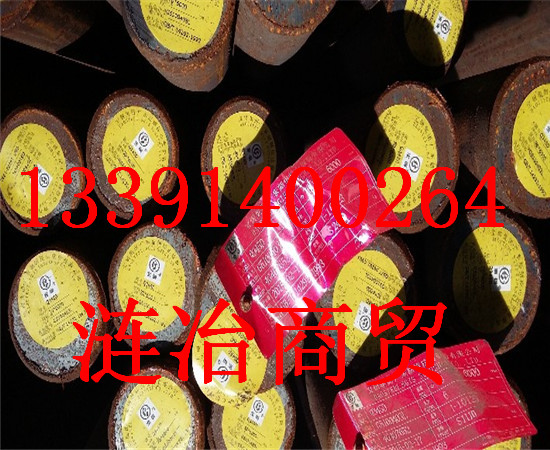 E460国标叫做啥、、E460原料对照牌号、六盘水
