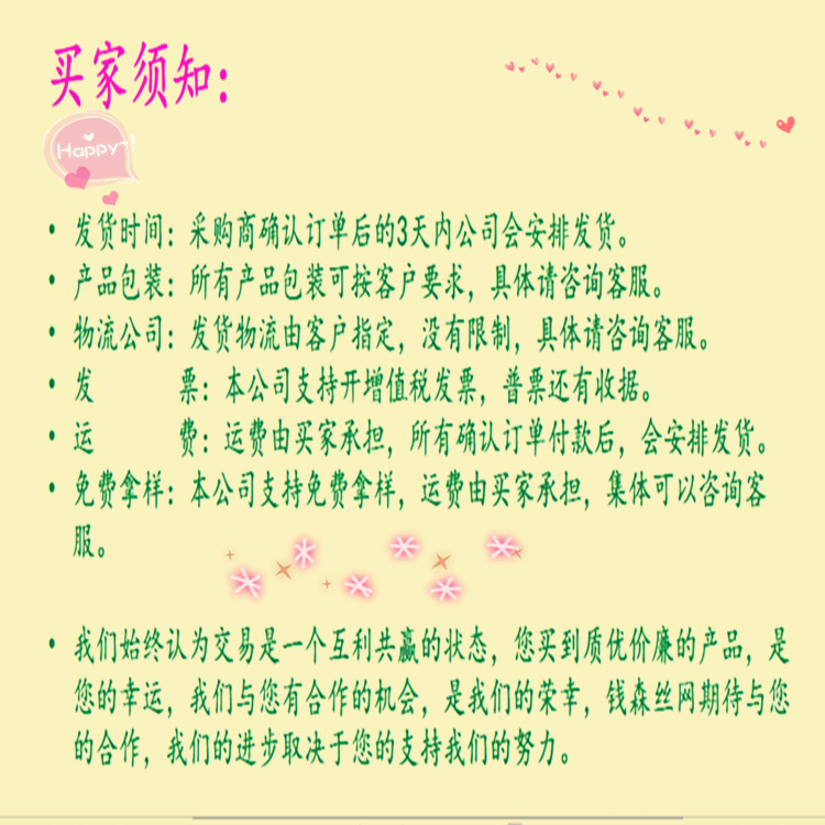 阐明.jpg