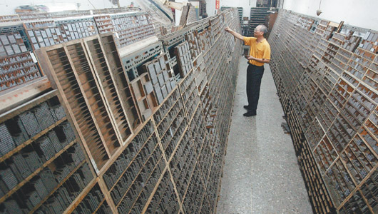 开平废漆包线收回