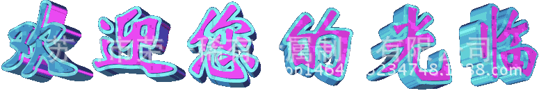 2031609869_1667864225