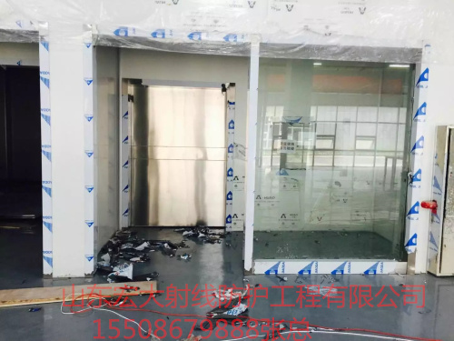 安阳铅板施工工艺信守许诺发货及时