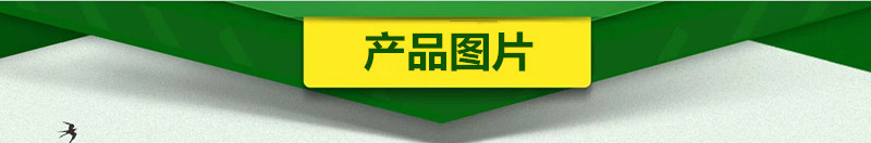 模板1