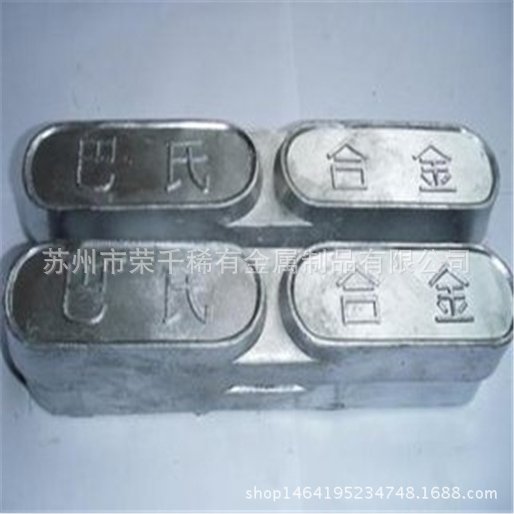 t011bed3141ab5696bf