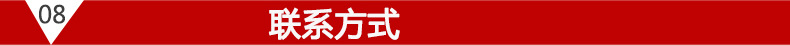 内页_19