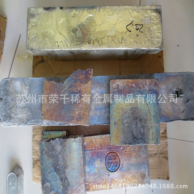 铋锭