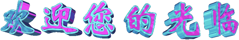 2031609869_1667864225