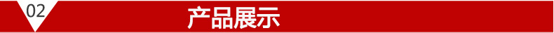 内页_06