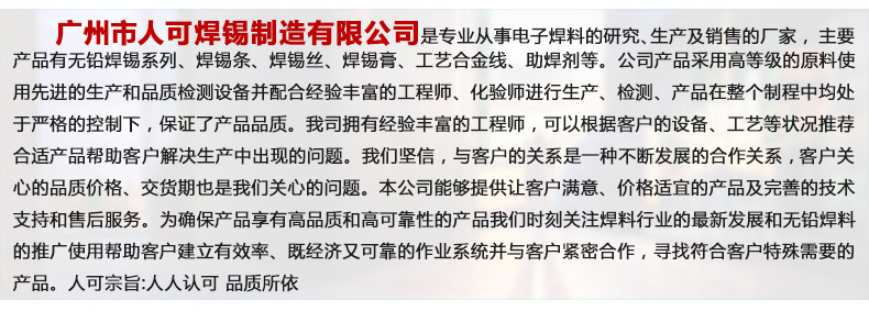内页_18