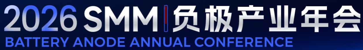 Corporate Logo 2
