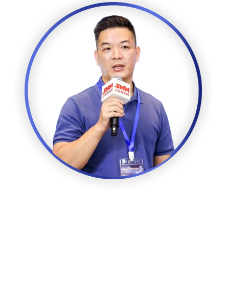 speaker