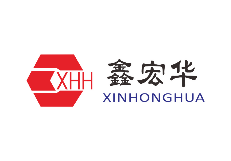 福建鑫宏华机械有限公司