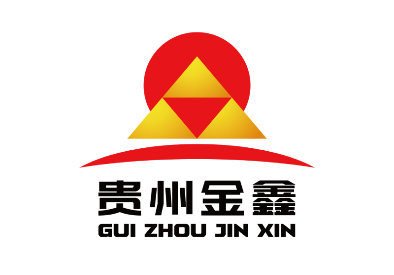 贵州宏鑫耐火材料科技有限公司