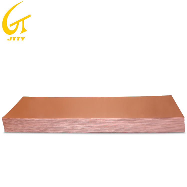 
                        铜板 紫铜板 T2 金泰
                    