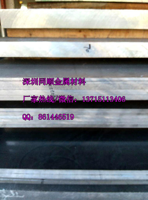 
                        耐腐蚀铝板5083-H112现货，氧化拉伸铝板5052-H32批发
                    