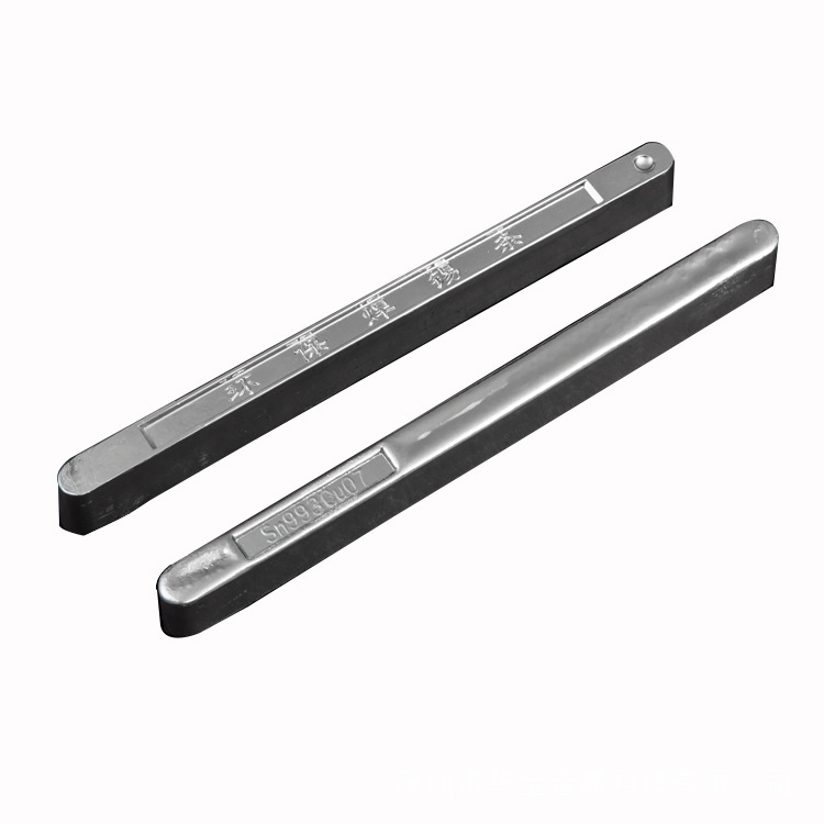 
                        无铅锡条厂家sn99.3cu0.7环保锡条 SGS认证波峰焊专用锡条
                    