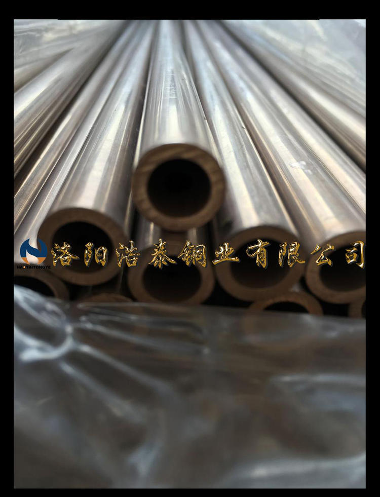 
                        专业生产国标白铜管
                    