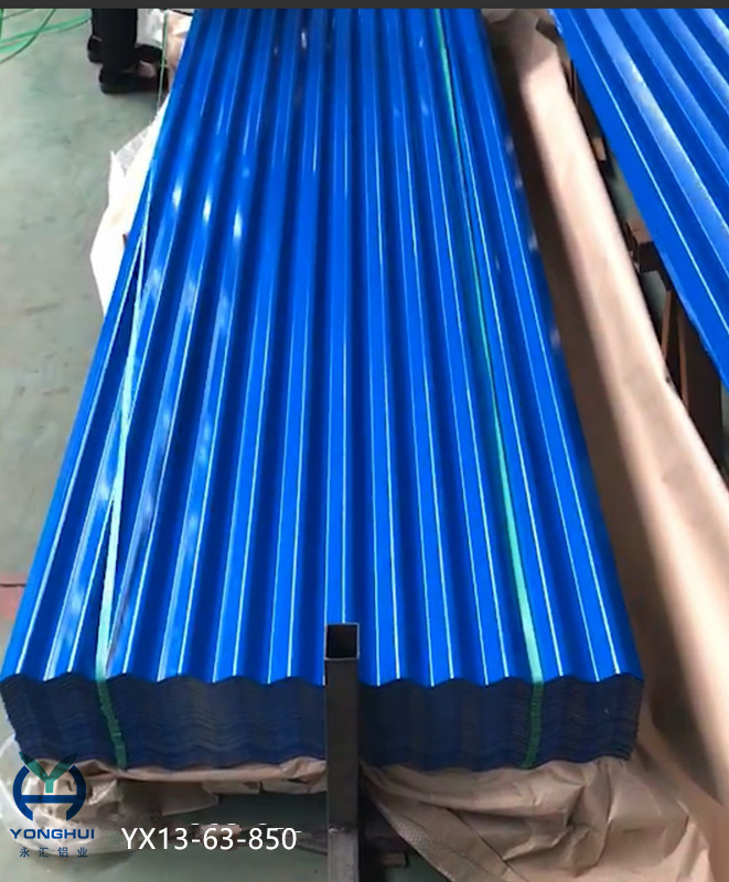 
                        彩涂压型铝板，涂层压型瓦楞铝板，彩色铝合金压型板 
                    