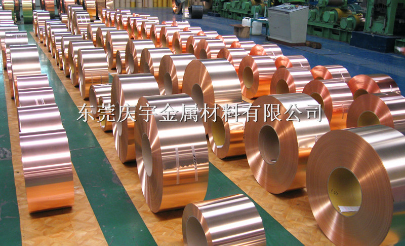 
                        含铜99.9%高纯T2-Y2半硬紫铜带 T2M全软紫铜带
                    