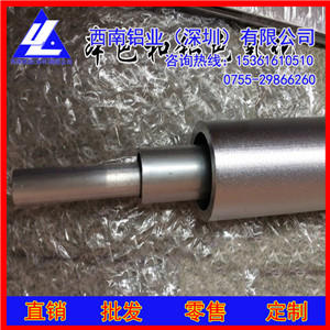 
                        广东铝材 2A12硬质铝管 7x6mm氧化铝管材 精密铝管
                    