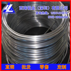 
                        6065铝线销售商 拉钉铝线0.5mm 优质6082铝线/铝丝
                    