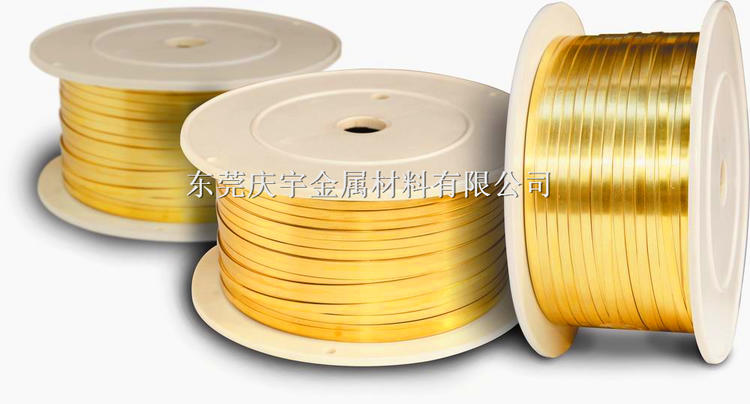 
                        庆宇H62黄铜带,H65黄铜带,铜带机专用铜带0.4×4-0.3×4mm
                    